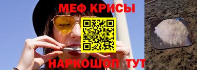 круглые Балаково