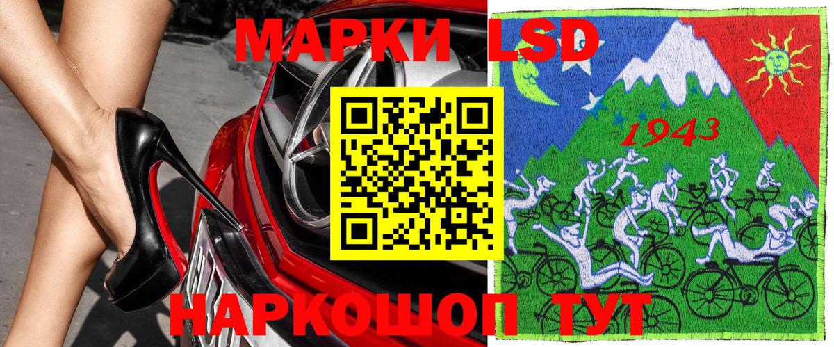 МАРИХУАНА Старая Русса